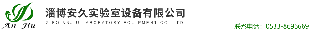 淄博宏辰精密機(jī)械有限公司 